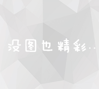 重写后，新颖独特的角度来进行这个手游模拟器标题的中文表达为：